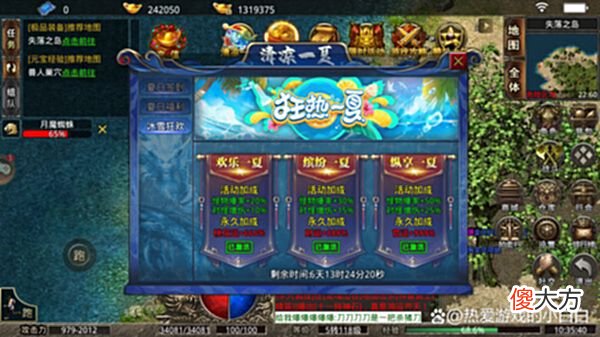 【游戏世界】美杜莎传奇，光柱爆不停，单职业打金