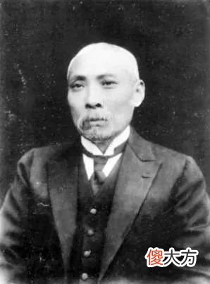 【爱历史】90年前，中国被迫签字收下一座岛屿，若干年后发现派上了大用场