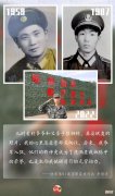 【爱历史】长大后我就成了你！这些跨越时空的对比照令人动容