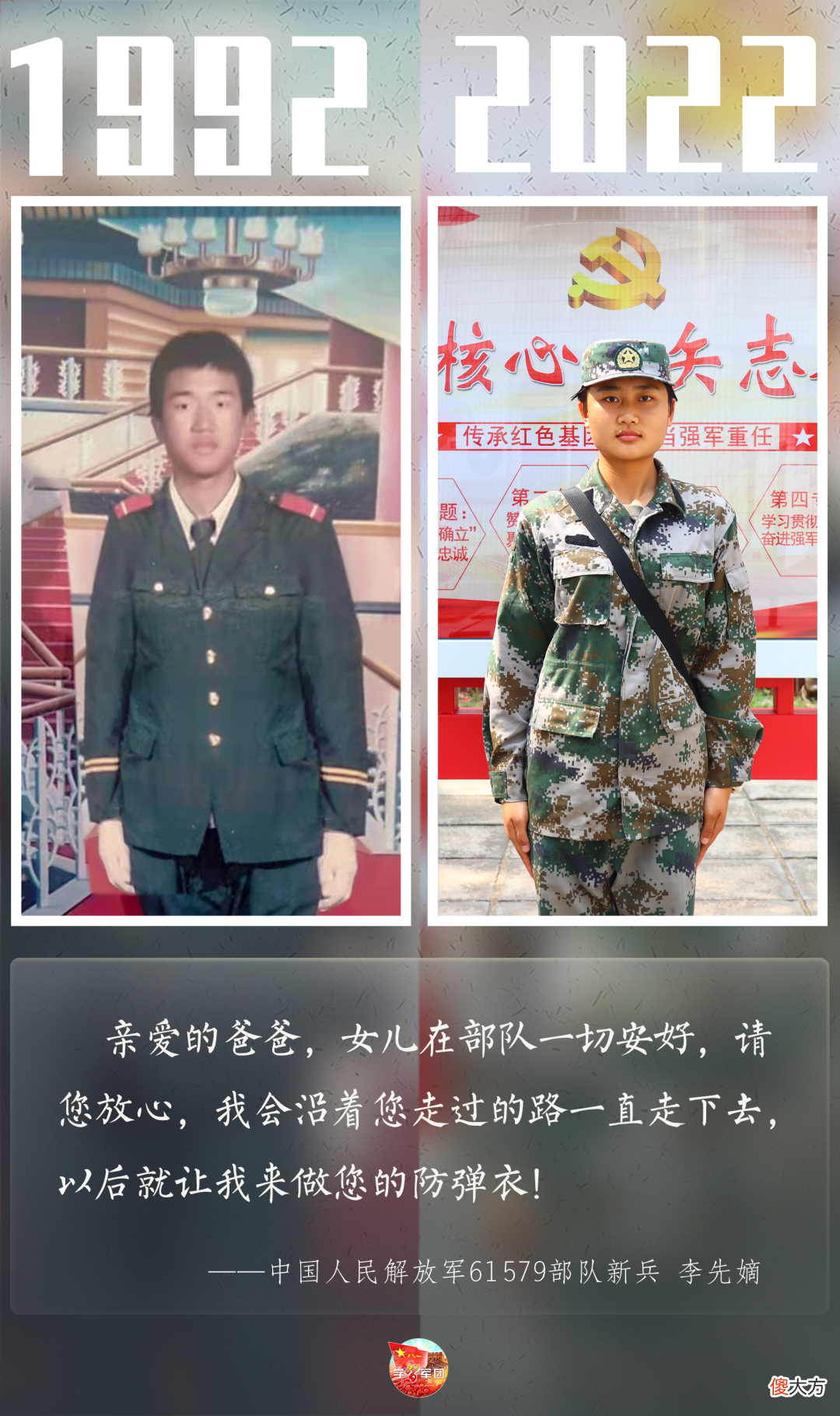 【爱历史】长大后我就成了你！这些跨越时空的对比照令人动容