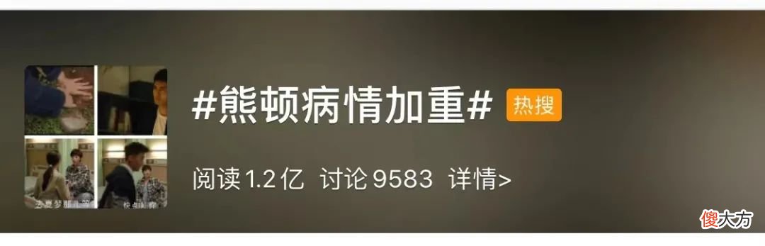 服装尺码L是烂XL是稀烂XXL是稀巴烂 衣服尺码的含义瘦烂稀巴烂