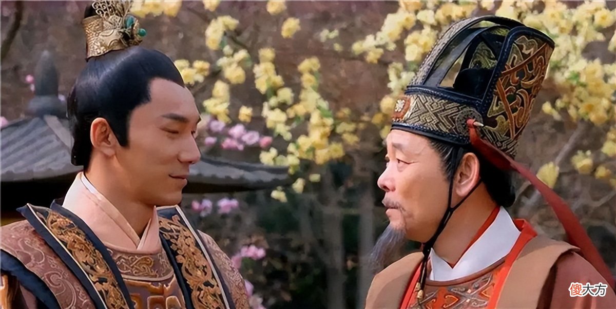 【爱历史】“太子洗马”是什么官，真给太子洗马吗？有人连官名都叫错了
