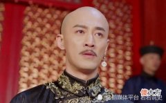 【爱历史】阿济格、多尔衮、多铎：皇太极是如何瓦解“三兄弟”的？