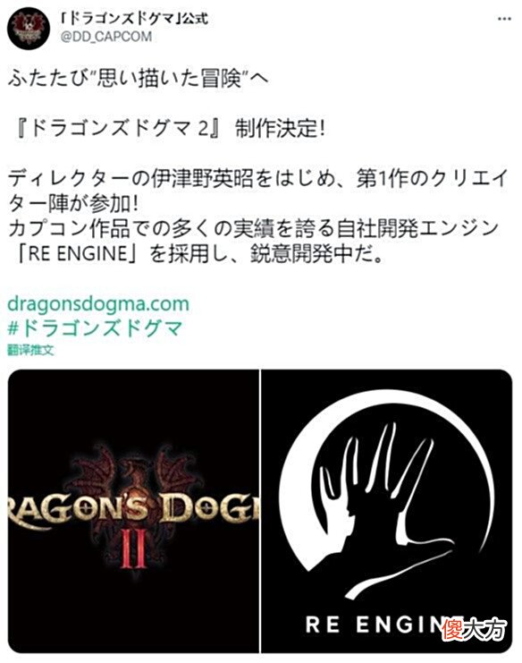 【游戏迷】游戏日报:FF7核心危机或将全平台发售,FF7衍生手游年内开启B测