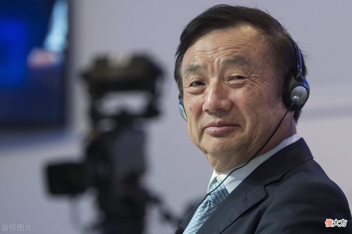 华为突破美帝封锁 华为突破美国封锁