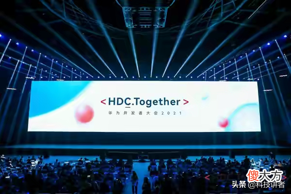 美国封锁之后华为变了 华为被美国封锁