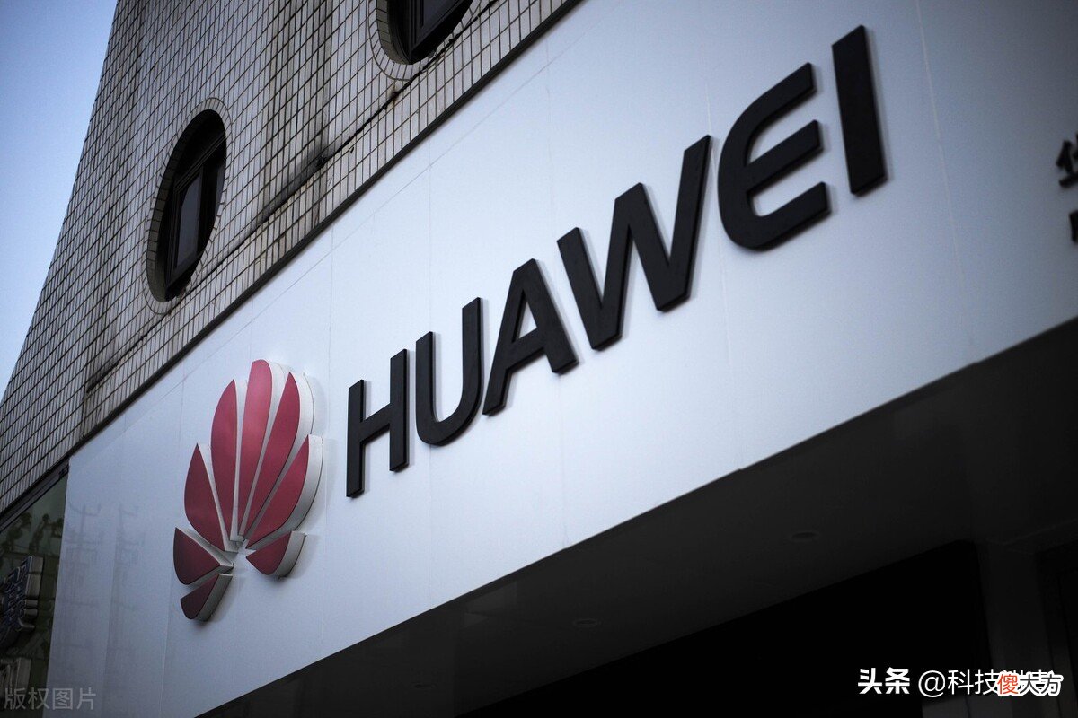 美国封锁之后华为变了 华为被美国封锁