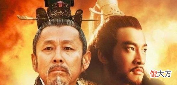 【爱历史】刘邦遵循一生的用人之道，绝不可用的三种人，至今仍无人超越