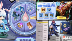【游戏世界】澜双喜临门,非潜水状态增强,幸运转盘概率得水晶,挚爱童话下架