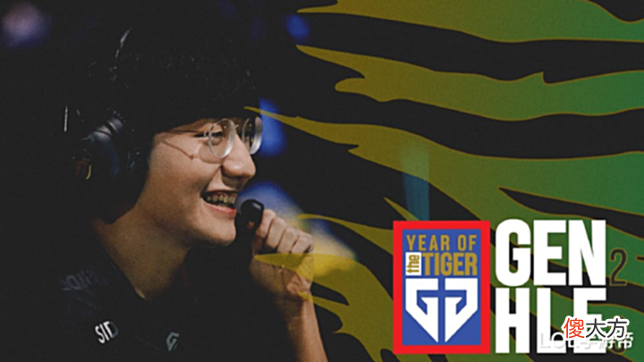【游戏世界】T1忘不掉MSI输给RNG!小花生夸赞Wei给了他打野新思路