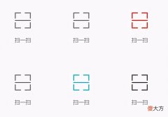 这里有关于图标的基础知识 关于 图标