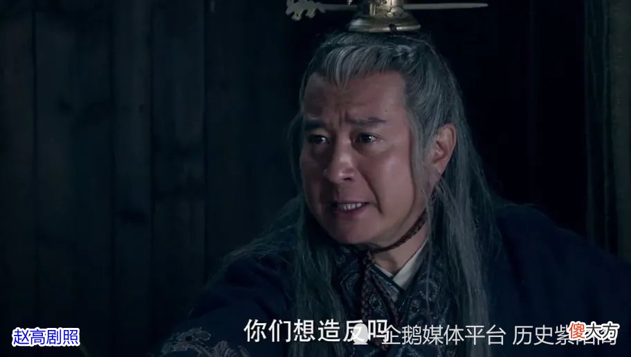 【历史故事】李斯为何不帮助女婿扶苏，而是帮助赵高？可能胡亥才是李斯的女婿