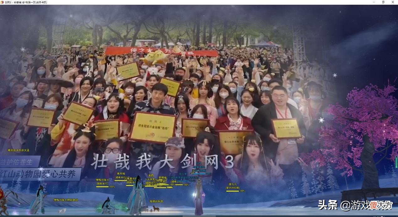 心悦10级玩家的待遇 心悦会员10级