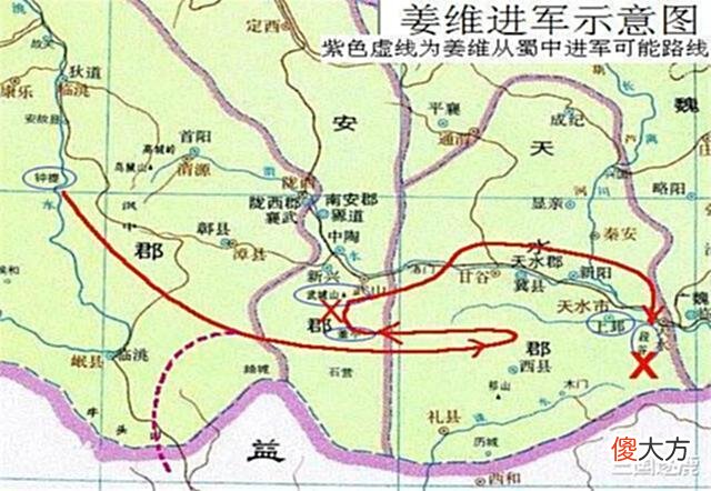 【历史故事】诸葛亮都收了哪三个徒弟，其能力如何结局怎样
