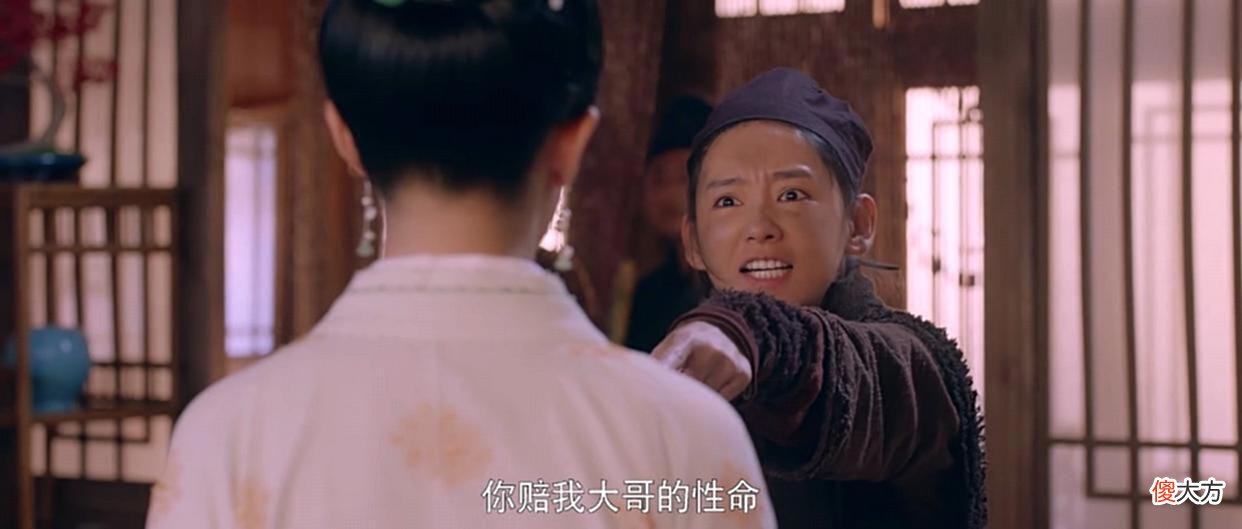 【历史故事】《梦华录》构陷在先，葛招娣还能入职赵氏茶坊，她是怎么做到的？