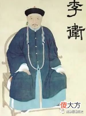 【爱历史】李卫为何受到重用？雍正：督抚中能察究匪类，惟李卫为第一