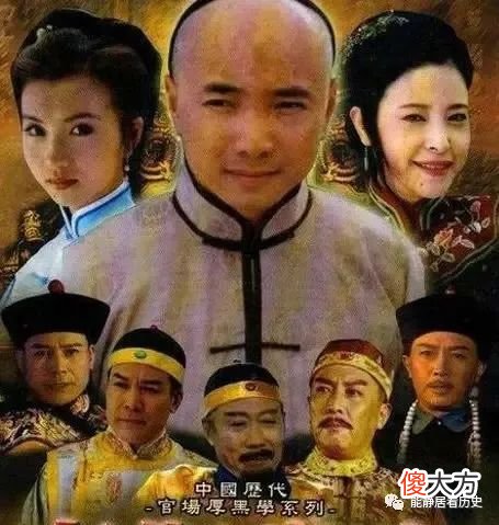 【爱历史】李卫为何受到重用？雍正：督抚中能察究匪类，惟李卫为第一
