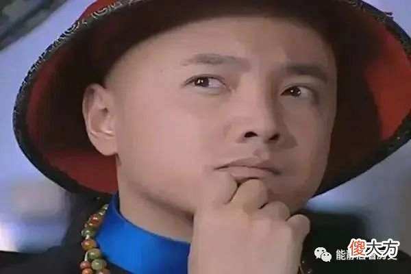 【爱历史】李卫为何受到重用？雍正：督抚中能察究匪类，惟李卫为第一