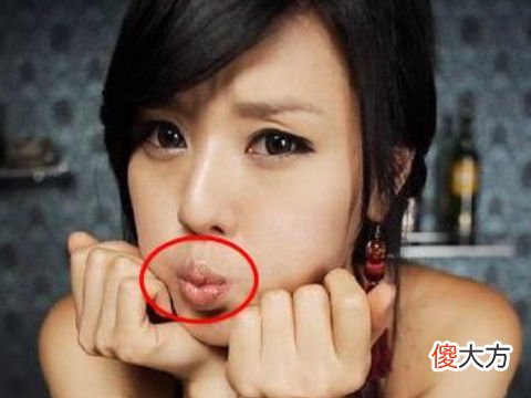 小嘴巴的女人性格特点好不好