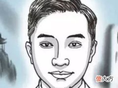 男人富贵的面相有哪些