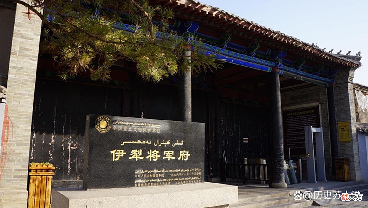 【爱历史】哈密回王：与众不同的西域苏菲君主典范