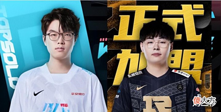 【游戏迷】恭喜RNG2:1FPX夏季赛首胜,gala卡莎有挂,上路有Bin没Bin一样