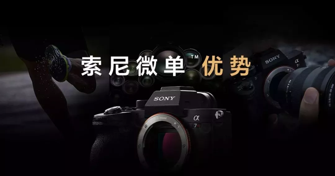不知道该买什么相机好 不懂相机的买什么相机比较好用