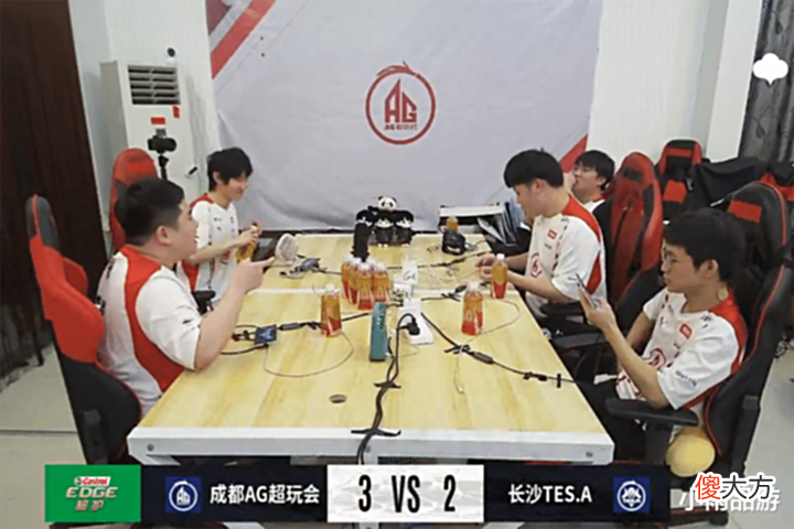 【游戏迷】AG3比2完成对滔搏“十杀”,成功升至A组第二,重返S组有望