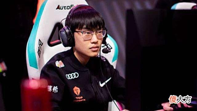 【游戏世界】继Zoom后,Yagao也在赛后采访嘲讽Knight,不愧是小天的好兄弟