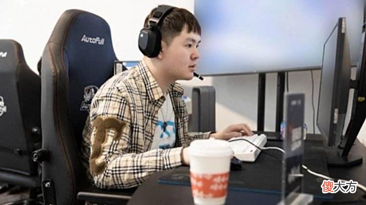 【游戏世界】继Zoom后,Yagao也在赛后采访嘲讽Knight,不愧是小天的好兄弟