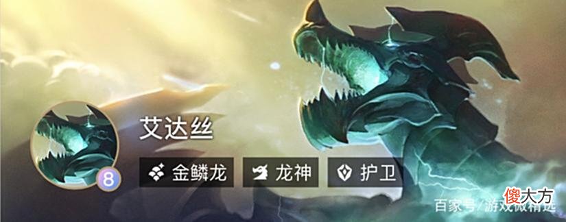 【游戏世界】金铲铲之战新版本就玩他了，三星随便拿，“钞能力”也太爽了