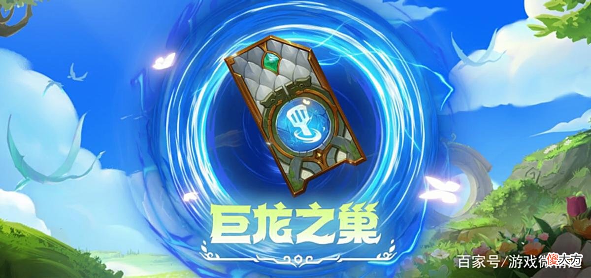 【游戏世界】金铲铲之战新版本就玩他了，三星随便拿，“钞能力”也太爽了