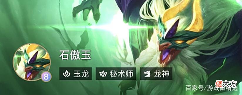 【游戏世界】金铲铲之战新版本就玩他了，三星随便拿，“钞能力”也太爽了