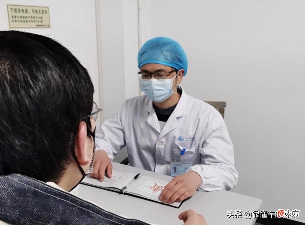 色弱可以拿驾驶证么 色弱能拿驾驶证吗