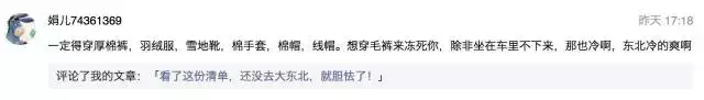 小马过河的故事 小马过河的故事完整版