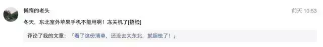 小马过河的故事 小马过河的故事完整版