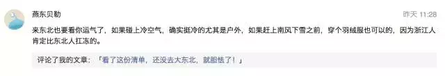 小马过河的故事 小马过河的故事完整版