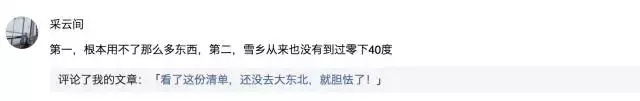 小马过河的故事 小马过河的故事完整版