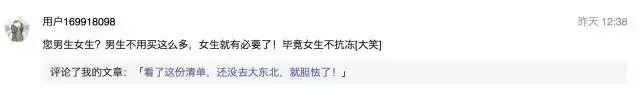 小马过河的故事 小马过河的故事完整版