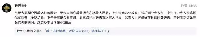 小马过河的故事 小马过河的故事完整版