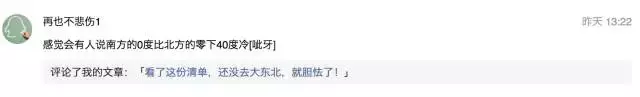 小马过河的故事 小马过河的故事完整版