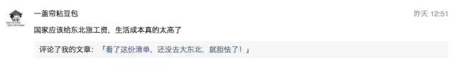 小马过河的故事 小马过河的故事完整版