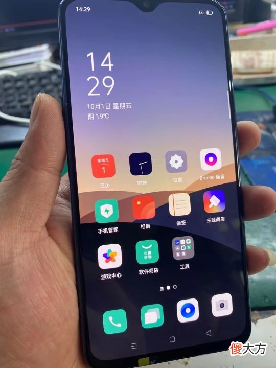 解决忘记手机锁屏密码的几种方法 手机锁屏密码忘了,如何解决