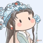 【星座控】星座说｜十二星座在古装剧中能活几集？