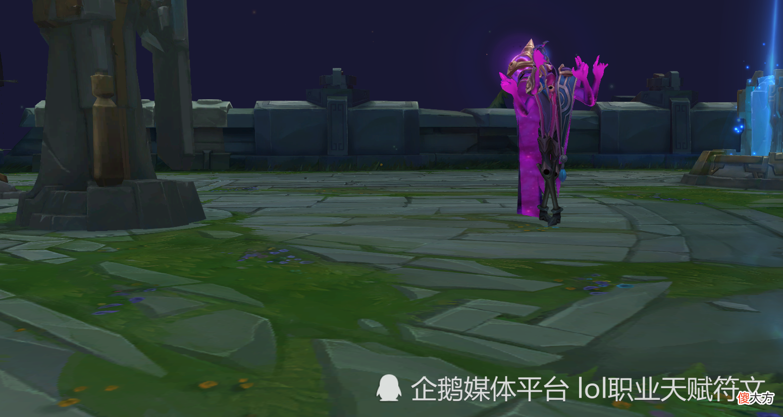 【游戏迷】LOL1级哪个英雄最弱鸡 第一个1级是弟弟 满级变全英雄的爸爸