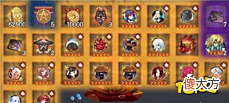 【游戏世界】阴阳师不朽之目门票奖励有什么不朽之目门票奖励对比一览