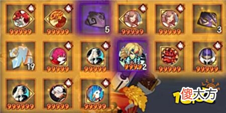 【游戏世界】阴阳师不朽之目门票奖励有什么不朽之目门票奖励对比一览
