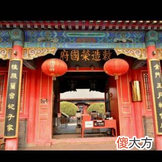 【历史故事】隐形的父亲：江湖中没了哥，但还留着哥的传说
