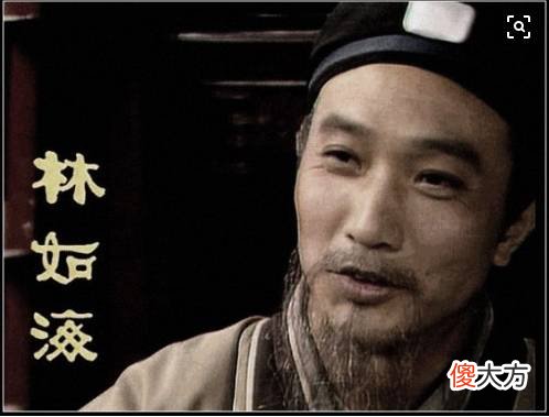 【历史故事】隐形的父亲：江湖中没了哥，但还留着哥的传说