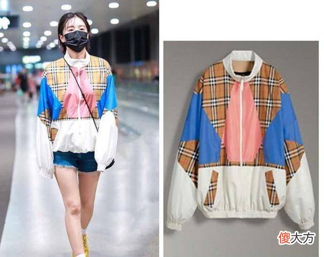 【就爱时尚】阚清子私人服装在名单上，破天荒在裙子里放了件长衬衫，气质不同